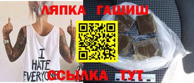 MDMA Волгодонск