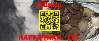тгк Волжский