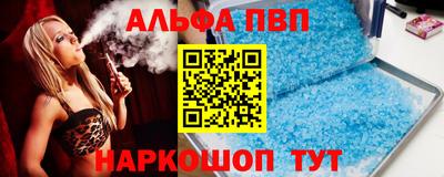 тгк Волжский