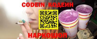 тгк Волжский