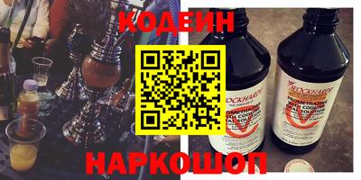тгк Волжский