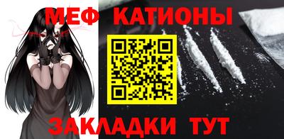 тгк Волжский