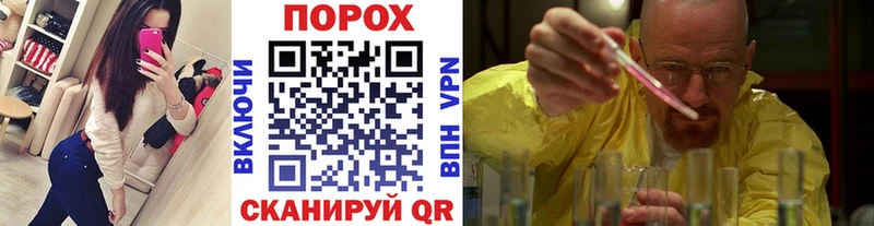 МЕТАМФЕТАМИН Methamphetamine Горячий Ключ